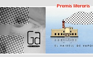 El festín de la muerte i El secreto del huevo azul, Gran Premi Angular i premi El Barco de Vapor 2012.