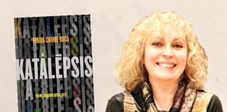 Entrevista: Maria Carme Roca presenta ‘Katalepsis’, la novel·la guanyadora del Joaquim Ruyra.