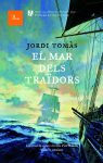 El mar dels traidors