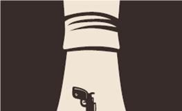 Tiana torna a tenyir-se de negre amb el segon festival de novel·la negra