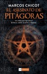 ELASEINATODEPITAGORASPITAGORAS397x609