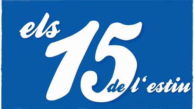 Logo-els-15-de-lestiu