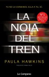 la noia del tren