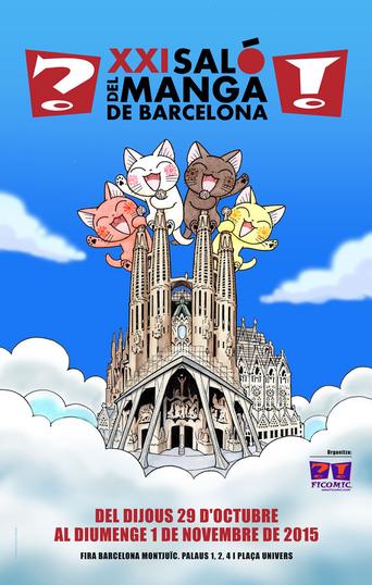 salo-del-manga-de-barcelona