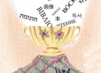 ‘Fam de mots’, el relat per celebrar el Dia Mundial del Llibre Infantil i Juvenil